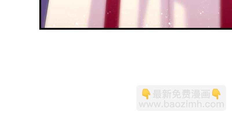 《这届和亲的公主不行》和亲or助攻 第38页