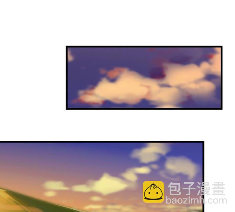 《这届和亲的公主不行》和亲or助攻 第3页