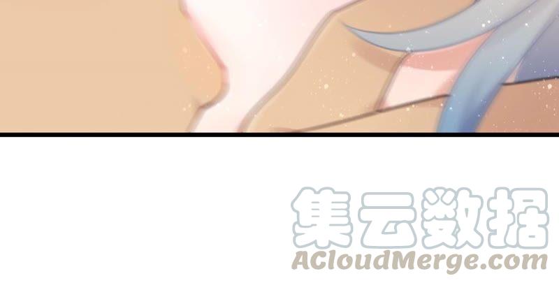《这届和亲的公主不行》可汗分一半给你 第22页