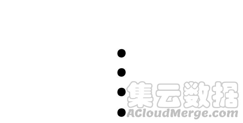 《这届和亲的公主不行》可汗分一半给你 第40页