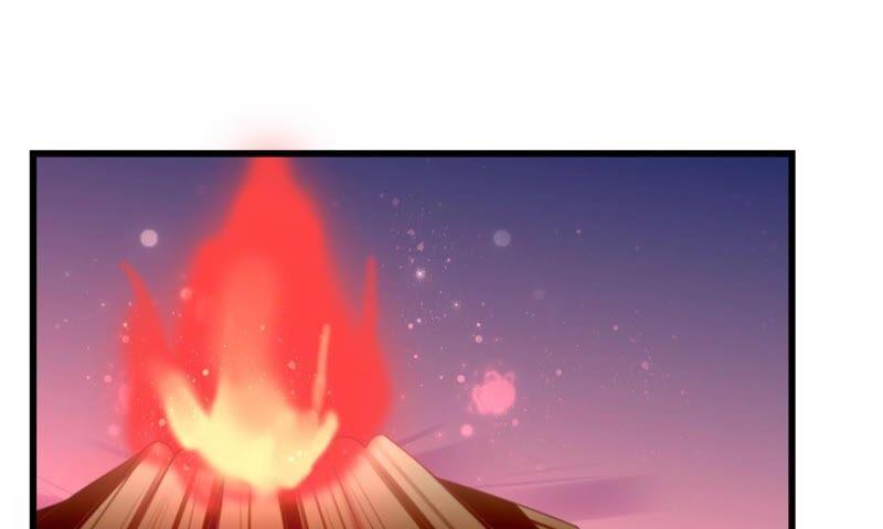 《这届和亲的公主不行》BOSS都怼？不愧是你 第20页