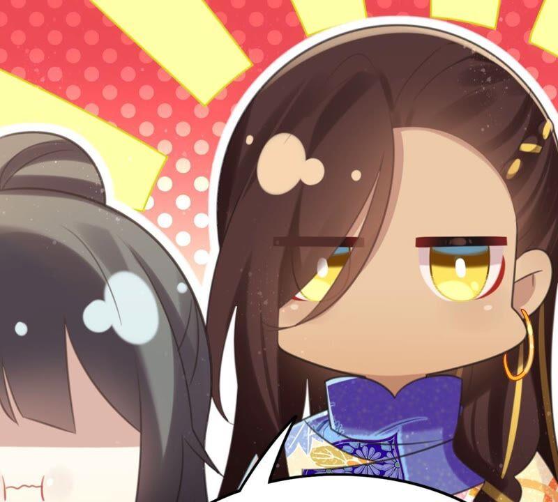 《这届和亲的公主不行》永远的牧羊姑娘 第11页