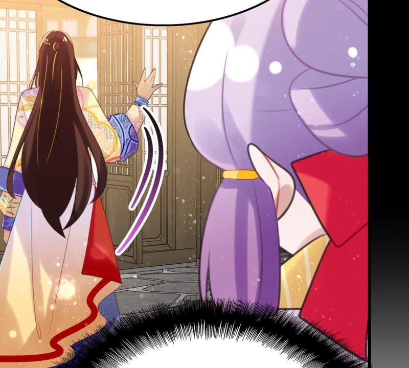 《这届和亲的公主不行》永远的牧羊姑娘 第21页