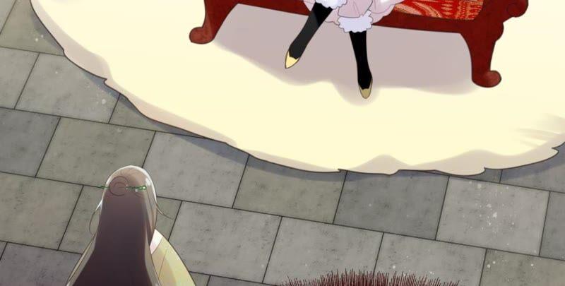 《这届和亲的公主不行》永远的牧羊姑娘 第24页
