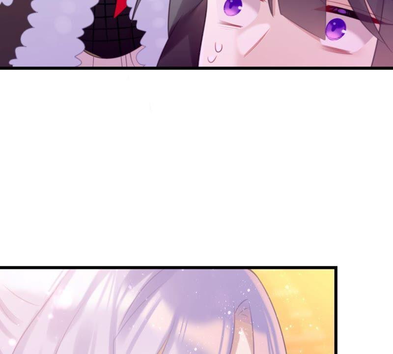 《这届和亲的公主不行》永远的牧羊姑娘 第45页