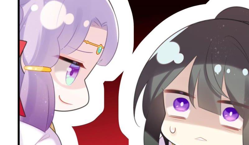 《这届和亲的公主不行》永远的牧羊姑娘 第48页