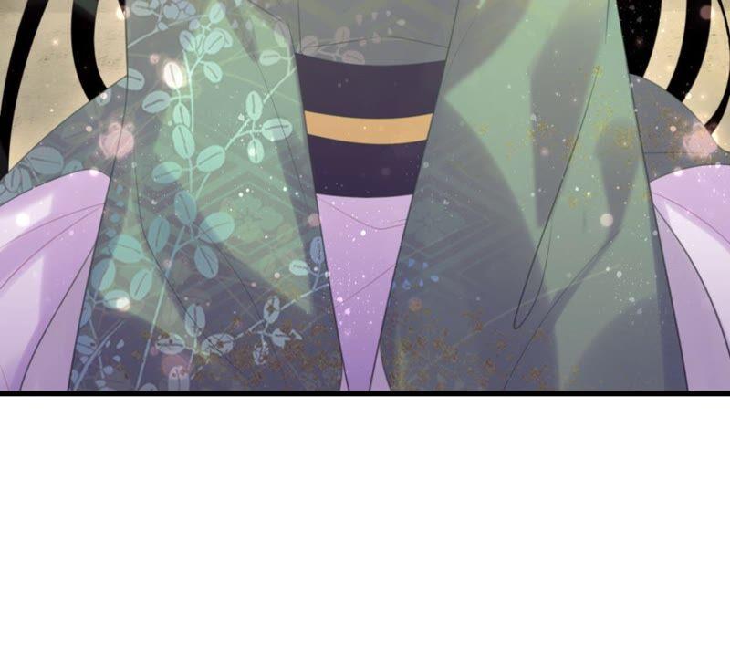 《这届和亲的公主不行》永远的牧羊姑娘 第9页