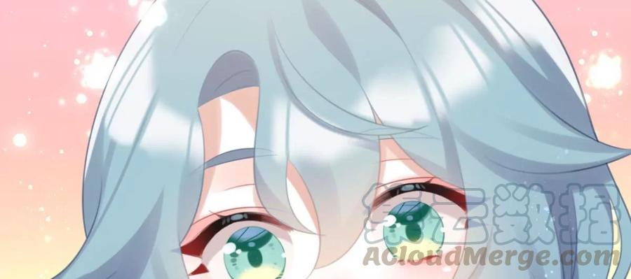 《这届和亲的公主不行》真相大白 第40页