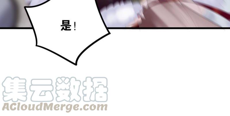 《这届和亲的公主不行》我可是女将军 第16页