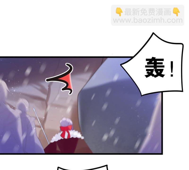 《这届和亲的公主不行》我可是女将军 第33页
