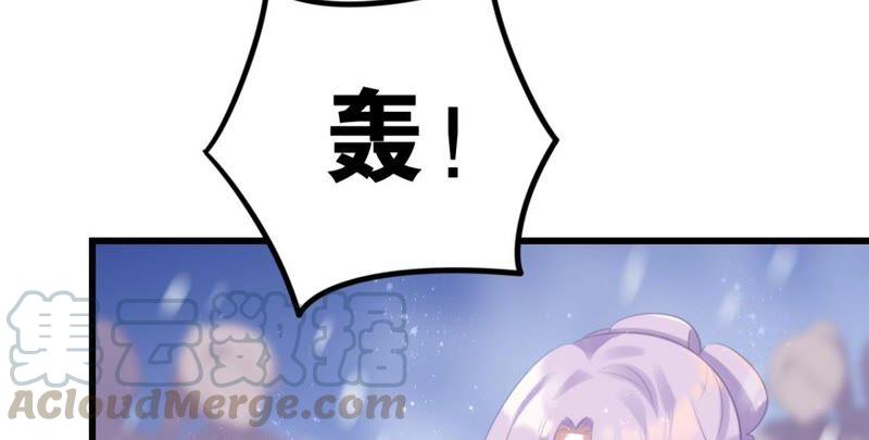 《这届和亲的公主不行》我可是女将军 第34页