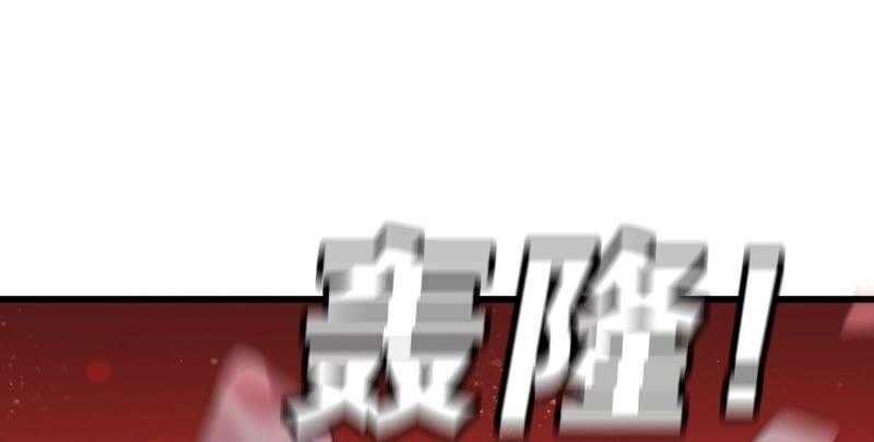 《这届和亲的公主不行》我可是女将军 第36页