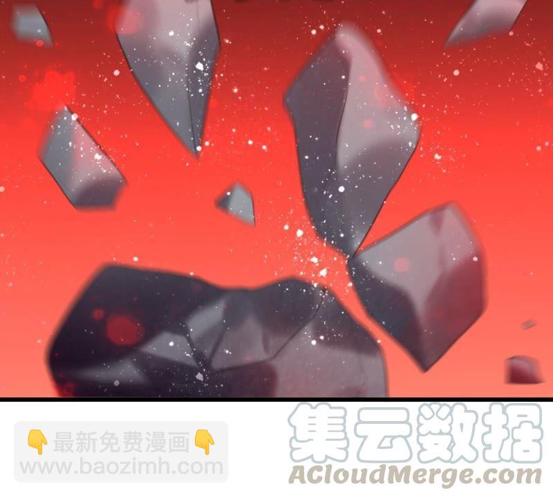 《这届和亲的公主不行》我可是女将军 第37页