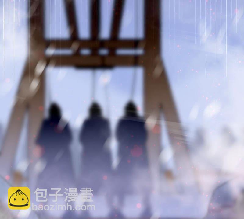 《这届和亲的公主不行》我可是女将军 第41页