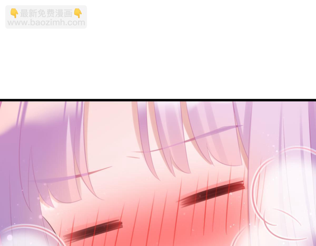 《这届和亲的公主不行》第60话 土味情话 第24页