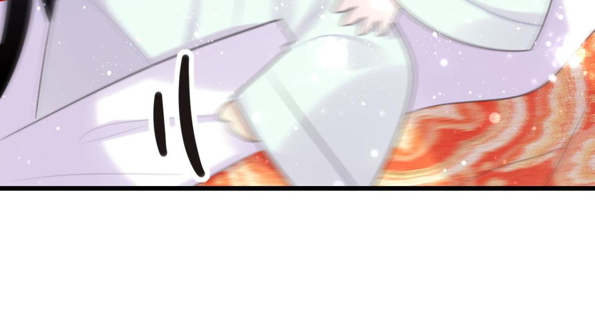 《这届和亲的公主不行》第60话 土味情话 第33页