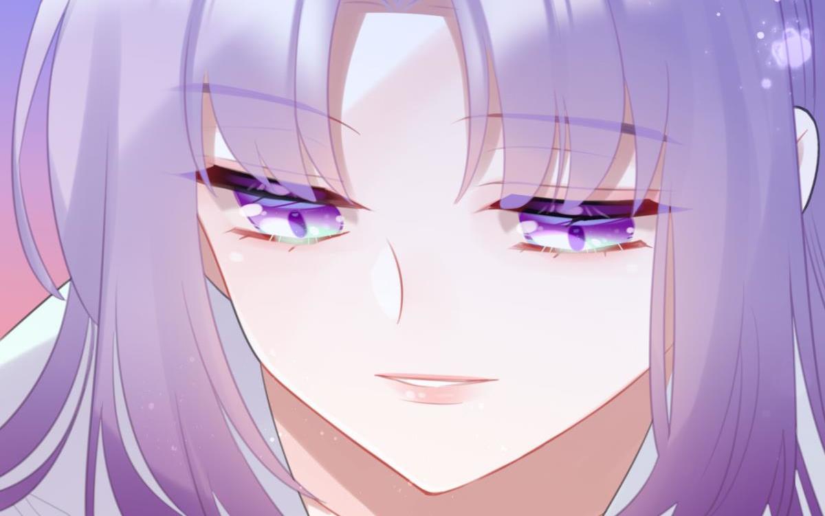 《这届和亲的公主不行》第60话 土味情话 第37页
