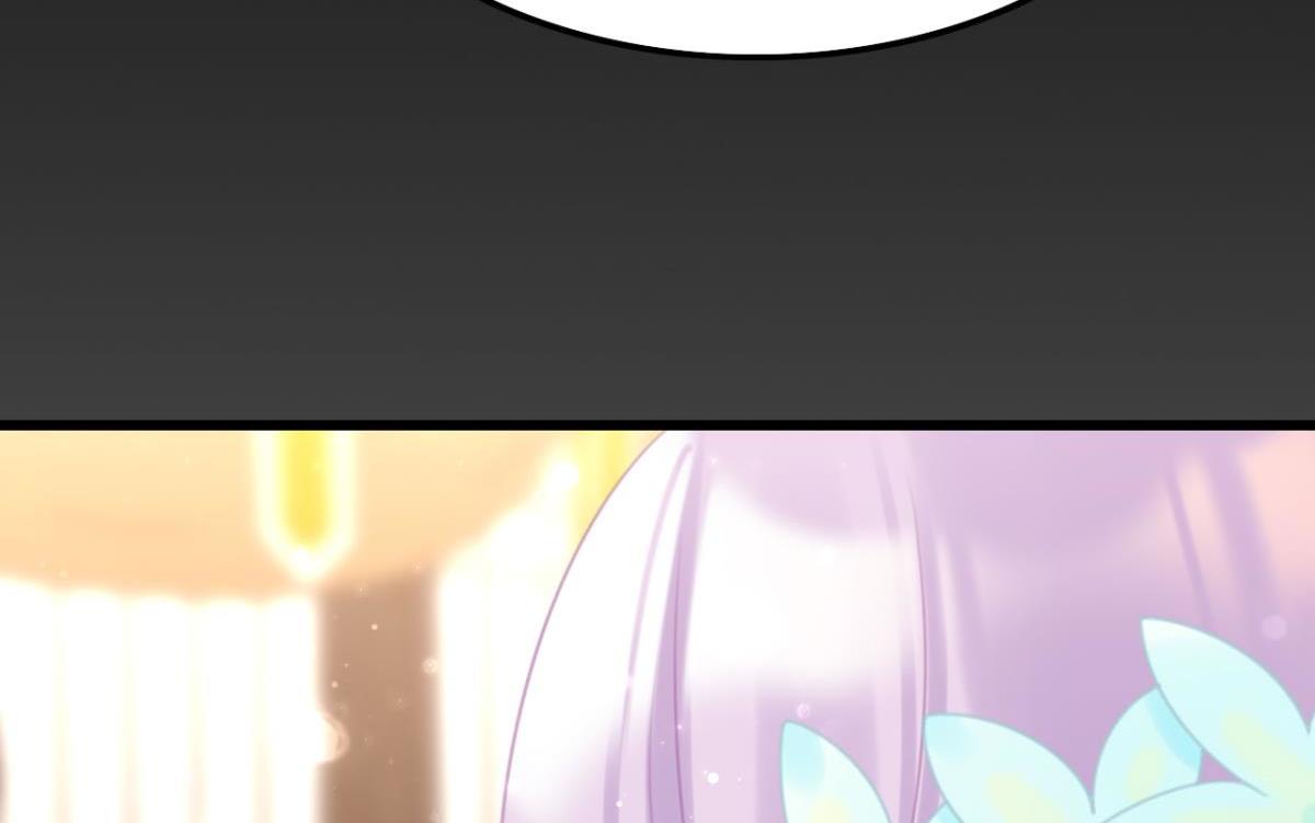 《这届和亲的公主不行》第60话 土味情话 第39页