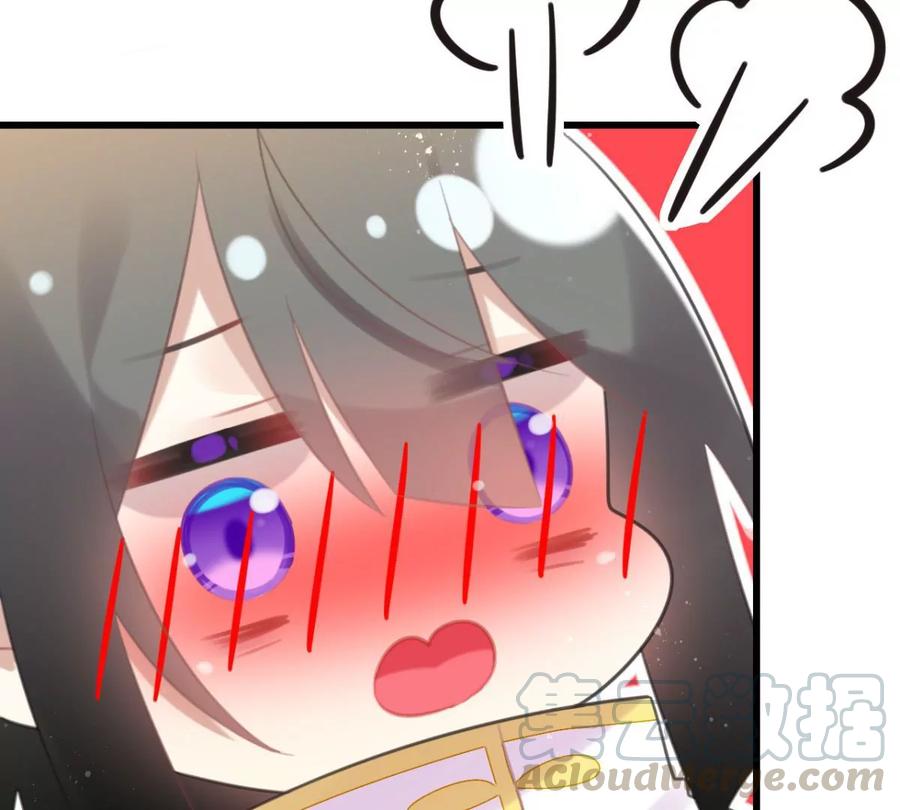 《这届和亲的公主不行》酒后吐真言 第19页