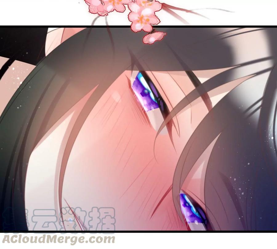 《这届和亲的公主不行》一起吃顿饭 第49页