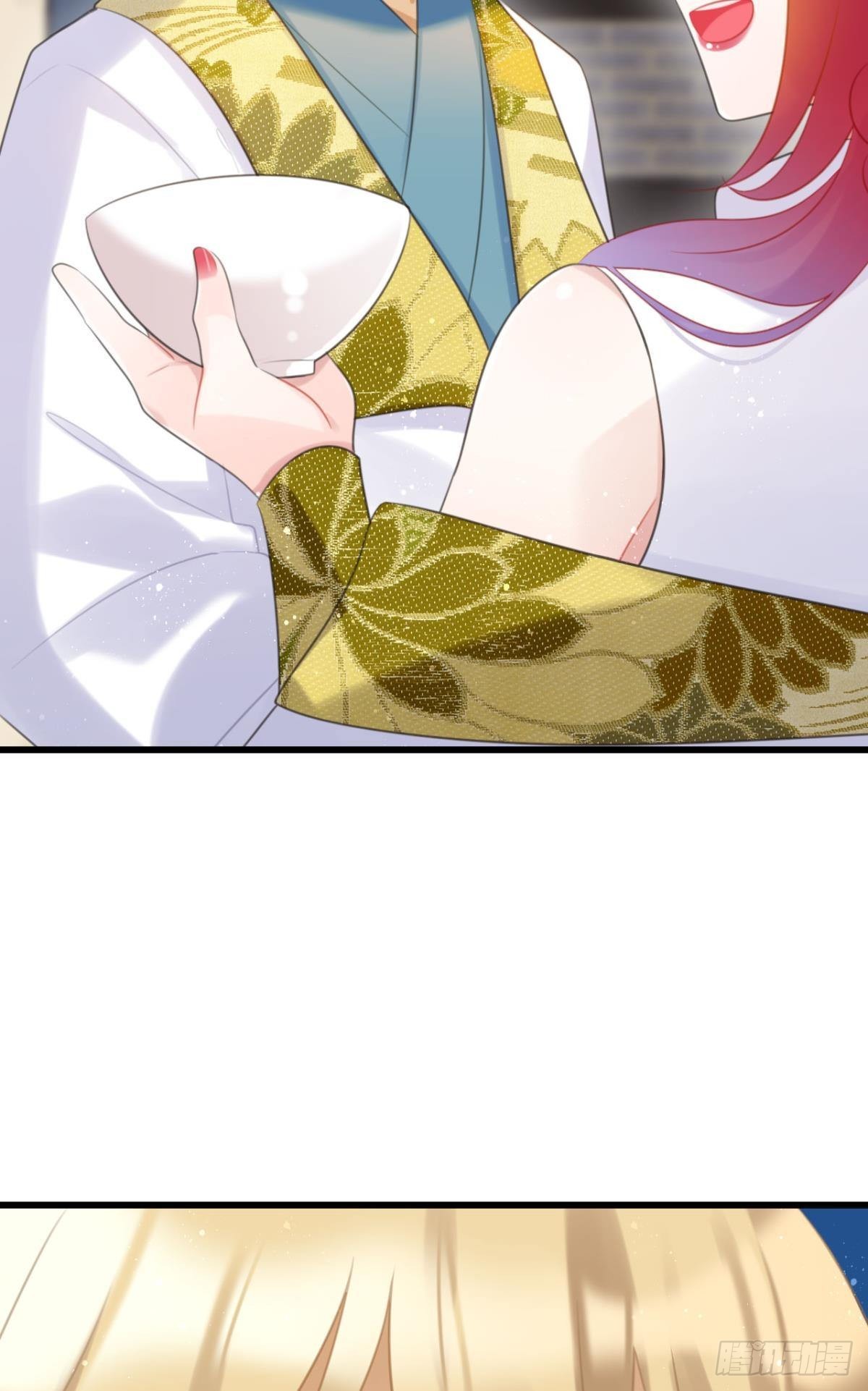 《这届和亲的公主不行》真香真好吃 第14页