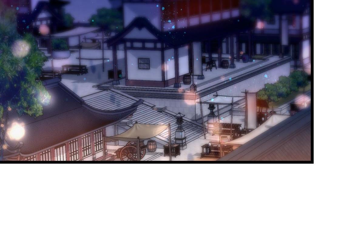 《这届和亲的公主不行》第61话 迟来的心里话 第45页
