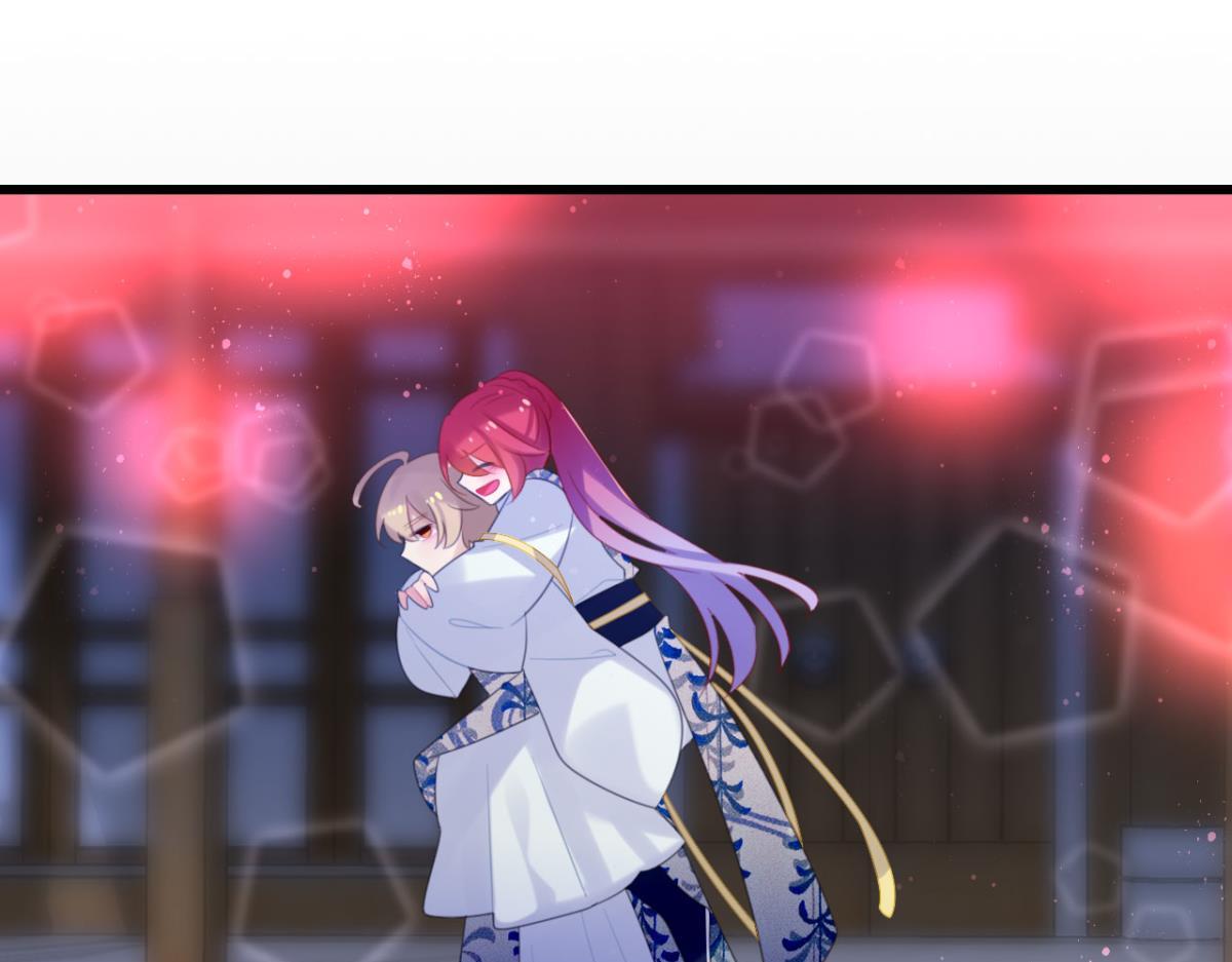 《这届和亲的公主不行》第61话 迟来的心里话 第46页