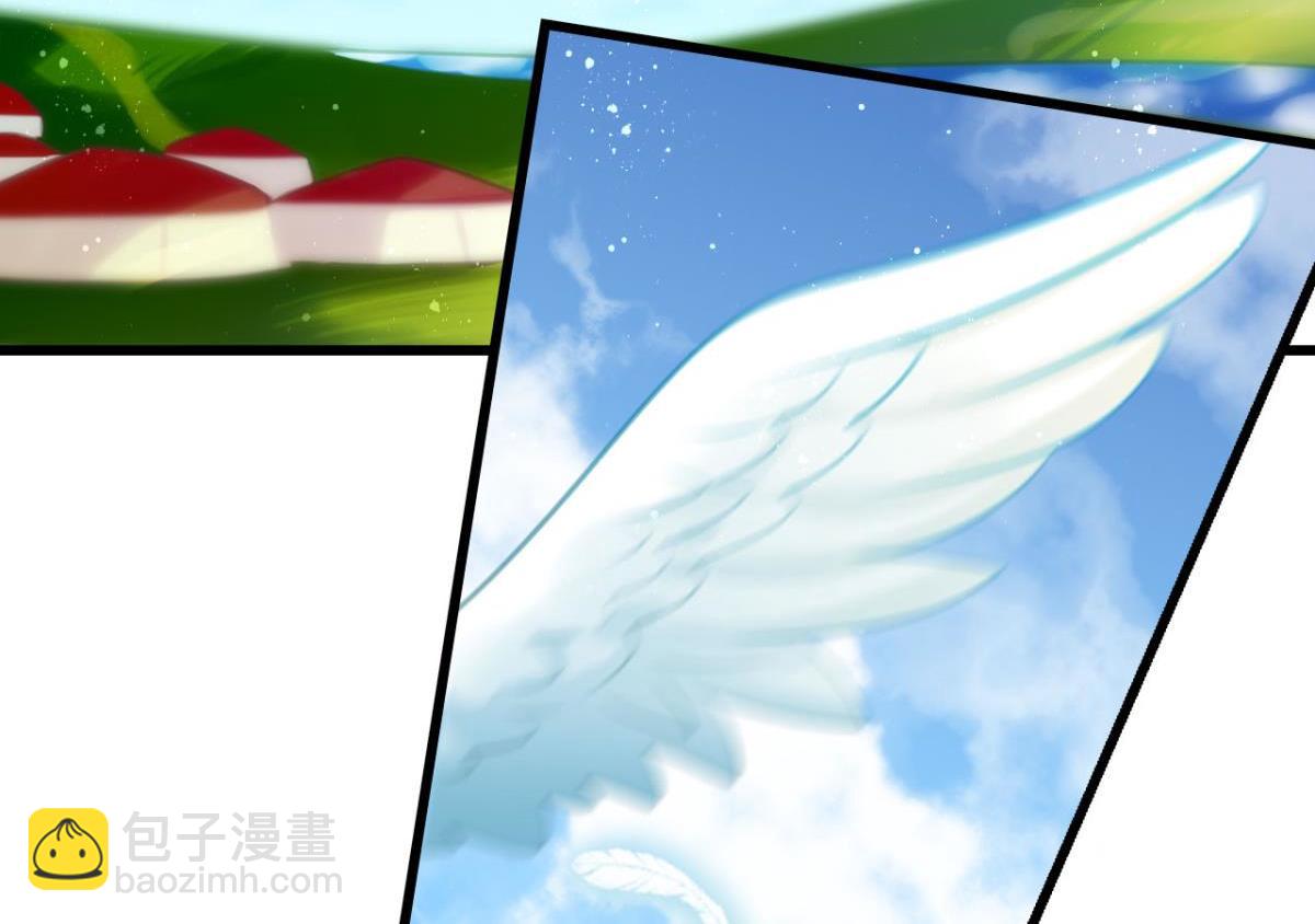 《这届和亲的公主不行》第61话 迟来的心里话 第5页