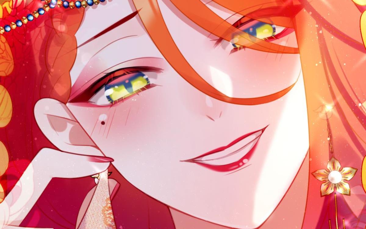 《这届和亲的公主不行》第62话 篝火晚会 第39页