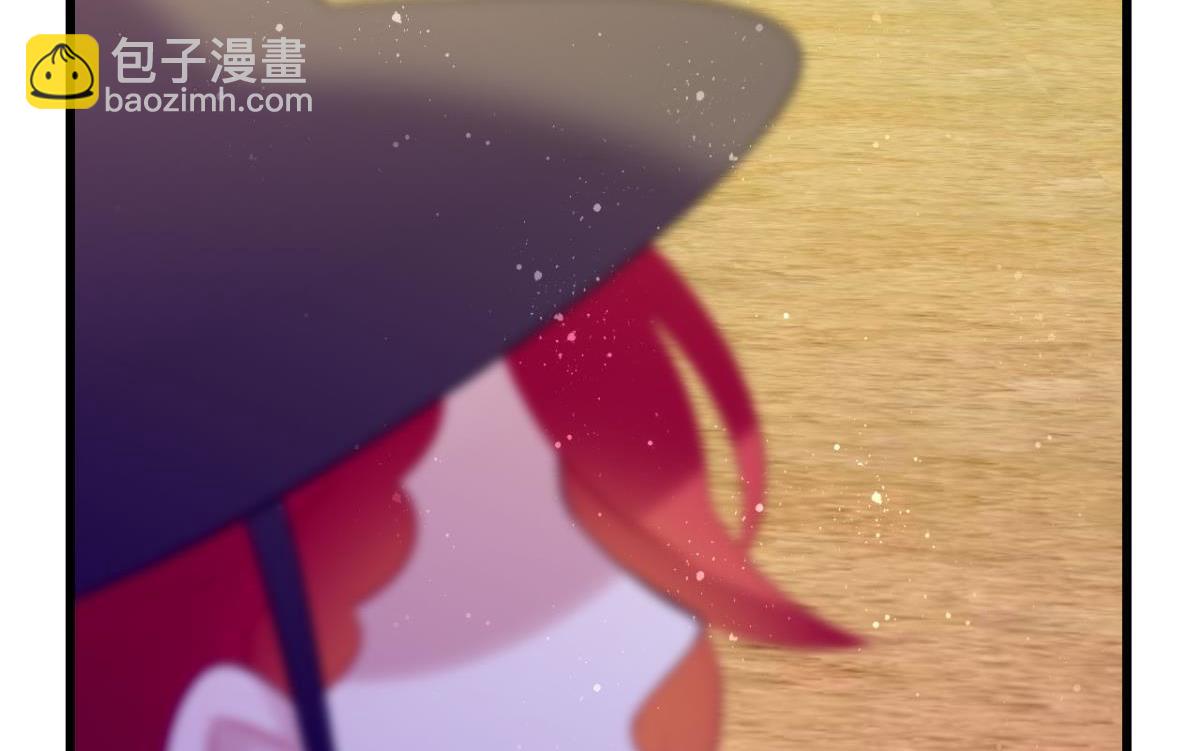 《这届和亲的公主不行》第63话 学习使人进步！ 第11页