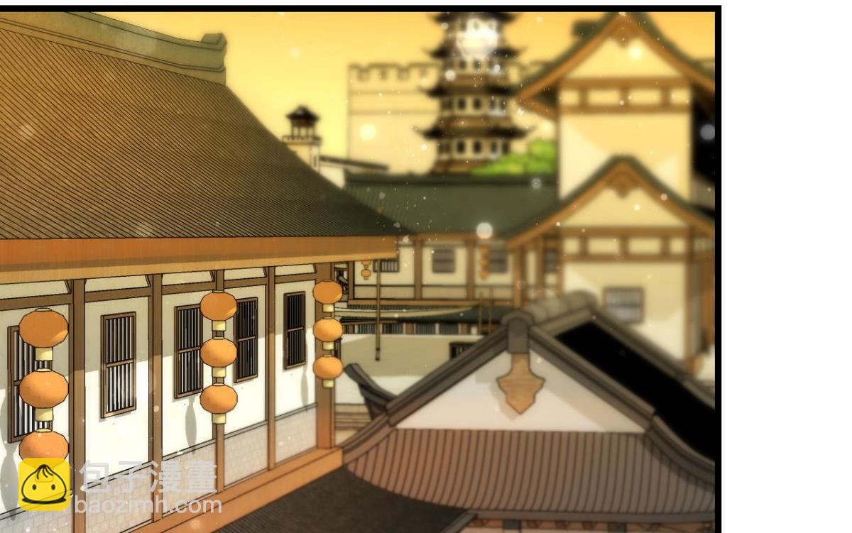 《这届和亲的公主不行》第64话 真香真好吃 第21页