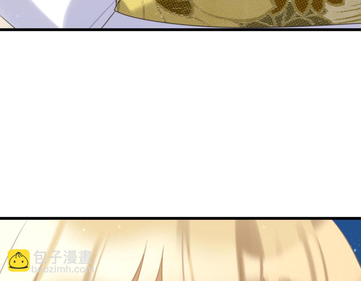 《这届和亲的公主不行》第64话 真香真好吃 第31页