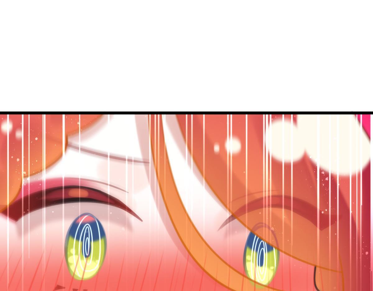 《这届和亲的公主不行》第64话 真香真好吃 第46页