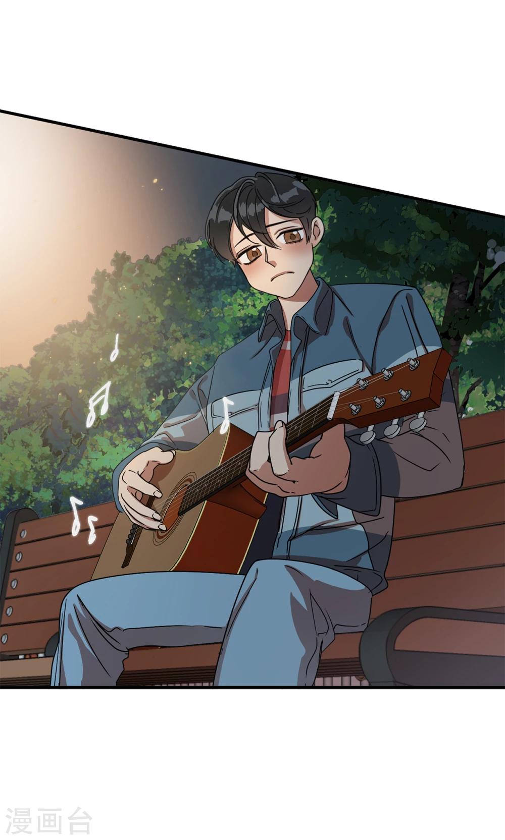 《他从地狱而来》第1话 还记得的誓言 第22页