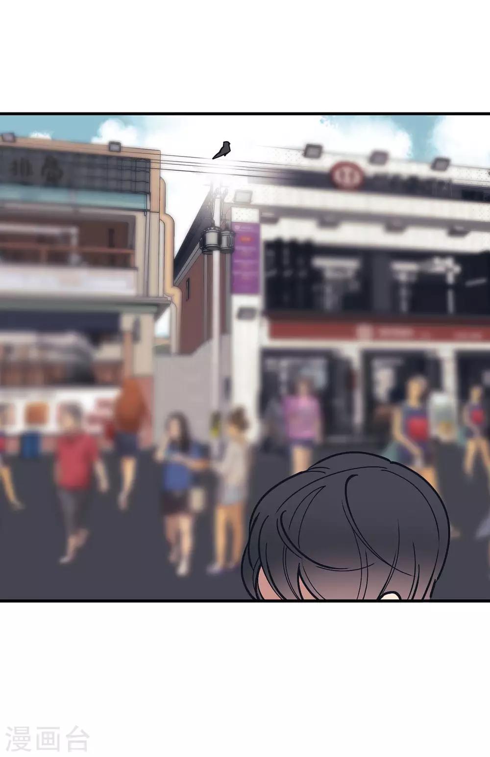 《他从地狱而来》最终话 爱情真美好 第28页