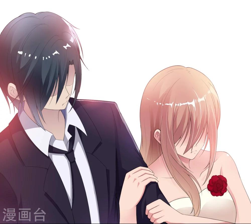 《总裁，你要对我温柔一点哦》第2话 猎物上的灼热目光 第13页