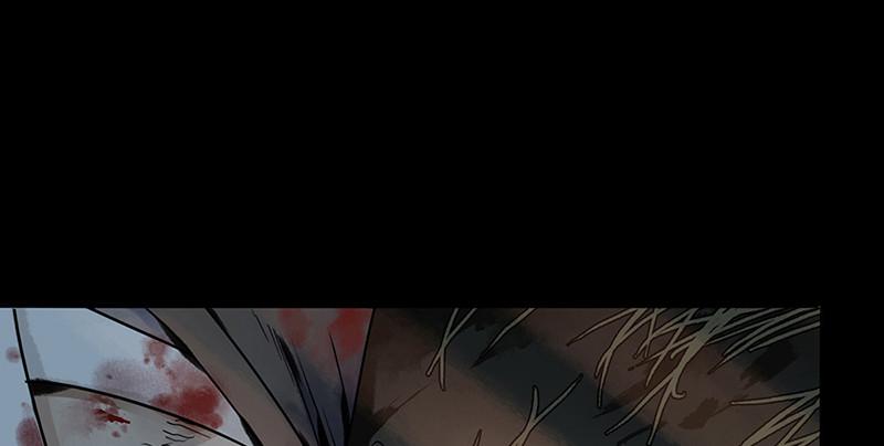 《连城诀》第一话 冤狱 第37页