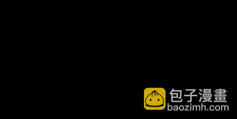 《连城诀》第一话 冤狱 第46页