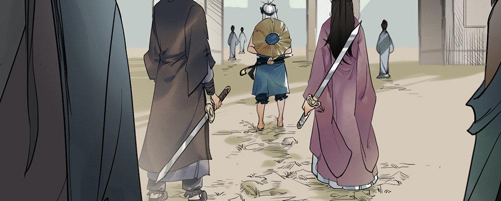 《连城诀》第二话 乡下人进城 第44页