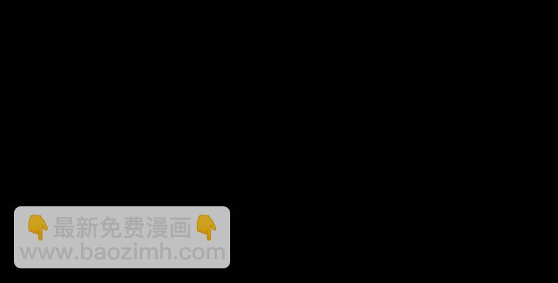 《连城诀》预告 第40页