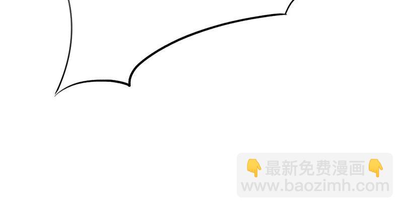 《连城诀》第六话 连城剑法 第40页