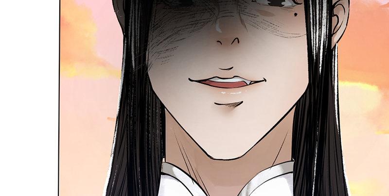 《连城诀》第四话 老乞儿授剑 第16页
