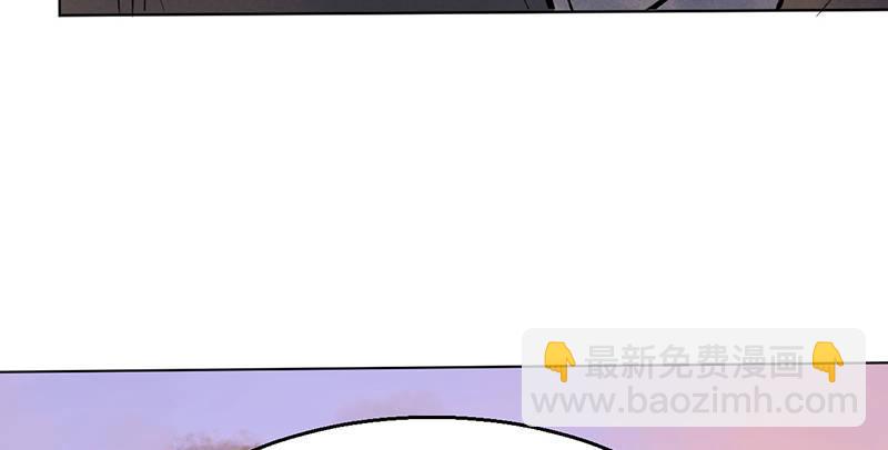 《连城诀》第四话 老乞儿授剑 第31页