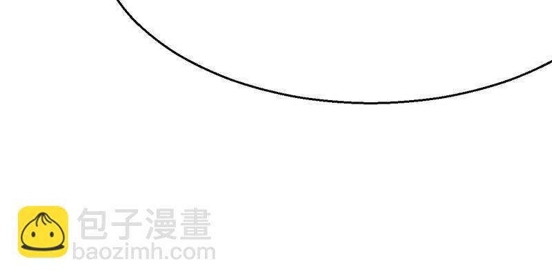 《连城诀》第五话 赌斗 第14页