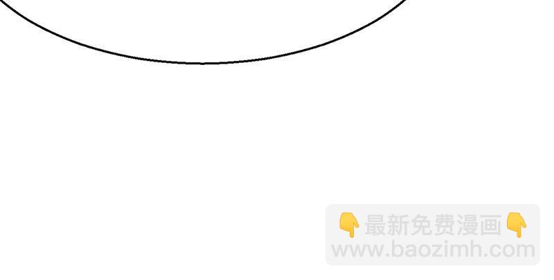 《连城诀》第五话 赌斗 第28页