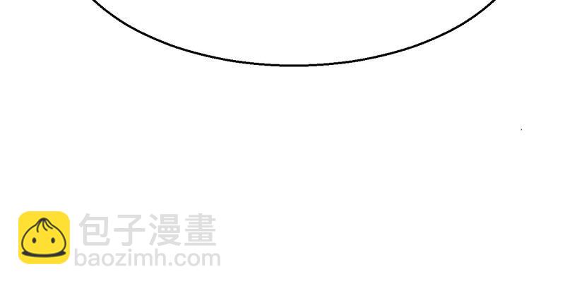《连城诀》第五话 赌斗 第7页
