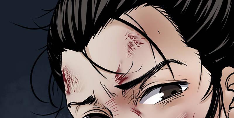 《连城诀》第七话 牢狱之灾 第19页
