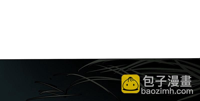 《连城诀》第七话 牢狱之灾 第2页