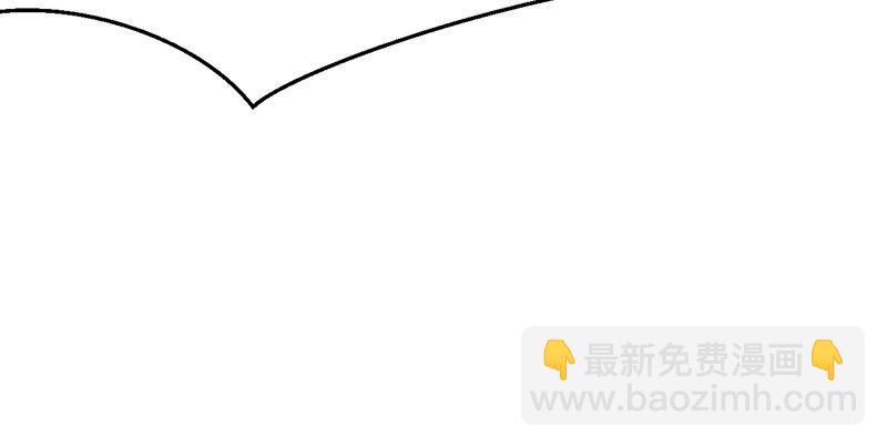《连城诀》第七话 牢狱之灾 第39页