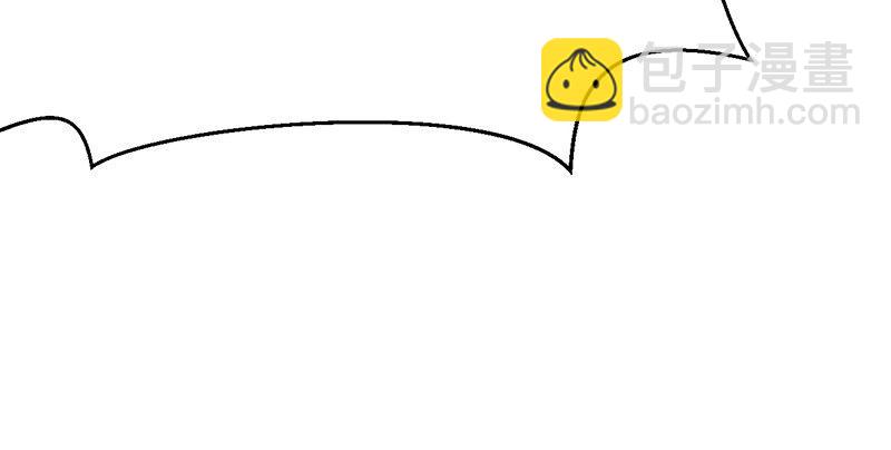 《连城诀》第八话 狱友 第13页